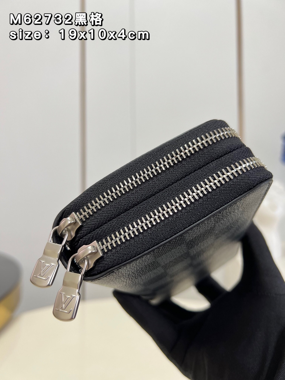 Louis Vuitton Zippy Organizer