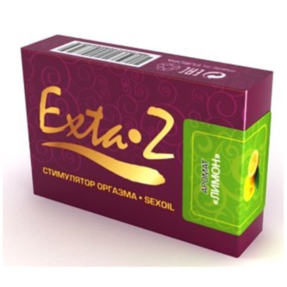 Стимулятор оргазма EXTA-Z &quot;Лимон&quot; - 1,5 мл.