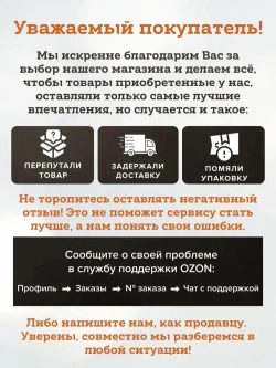 Малярная ПВХ лента Blue Dolphin Tarp & Stucco, для рельефных и сложных поверхностей, 48мм*50м