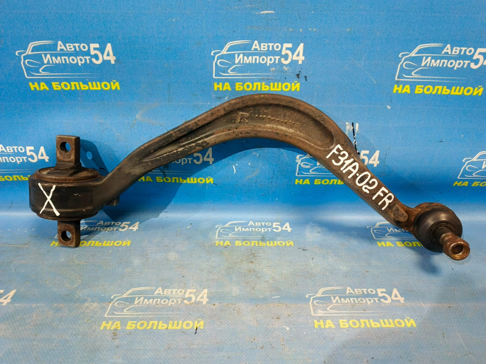 Рычаг передний правый MITSUBISHI DIAMANTE 1997