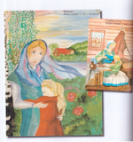 Святость материнства