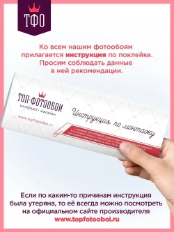 Фотообои Небо с голубями на потолок/ Красивые уютные обои на стену в интерьер комнаты/ 3Д расширяющие пространство/ На кухню в спальню детскую зал гостиную прихожую/ размер 400х270см/ Флизелиновые