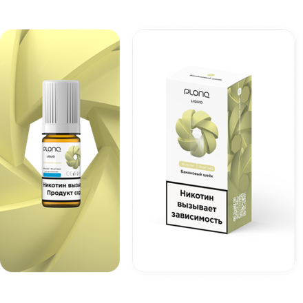 Жидкость Plonq Liquid - Банановый шейк 10 мл