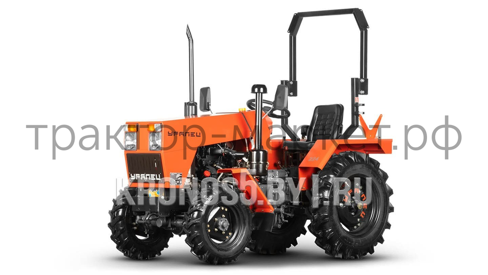 Трактор Уралец 220