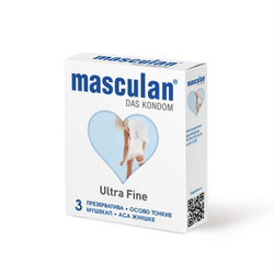 Презервативы Masculan Ultra 2,  3 шт.  Особо тонкие (Ultra Fine)