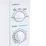 Midea MM720CPI