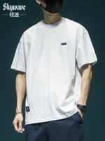 Летняя футболка с коротким рукавом мужская футболка с круглым воротом