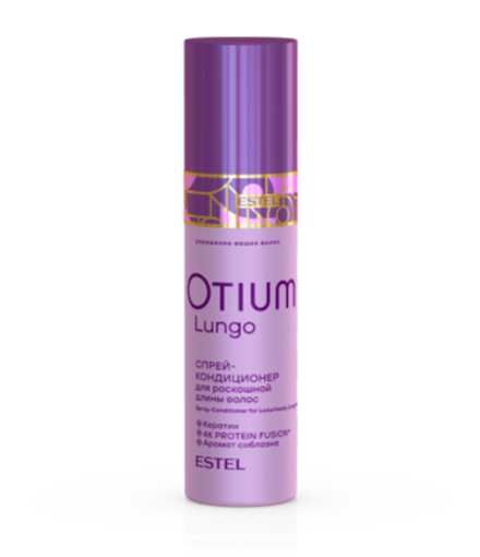 ESTEL Спрей-кондиционер для роскошной длины волос OTIUM LUNGO, 200 мл