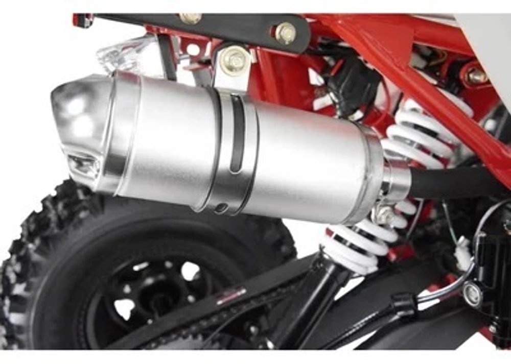 Квадроцикл Wels THUNDER EVO LUX X 125