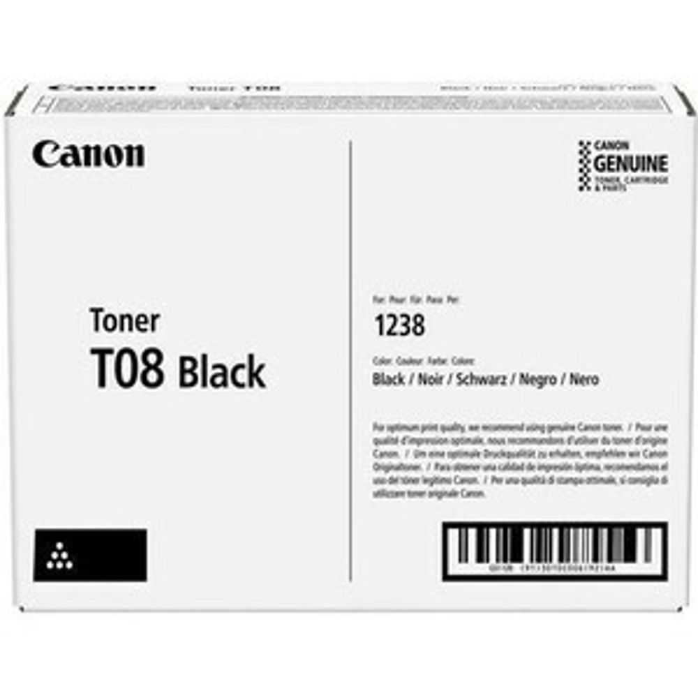 Тонер-картридж CANON T08 (3010C006)
