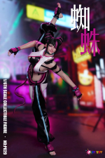 Juri