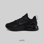  Кроссовки Nike Air Max Alpha Trainer 5 артикул:DM0829-010  - купить в магазине Дайс