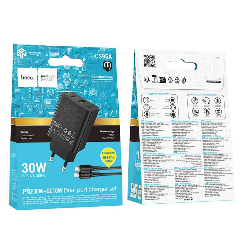 Hoco CS95A Leader PD30W+QC3.0 зарядное устройство набор (Type-C на Type-C)