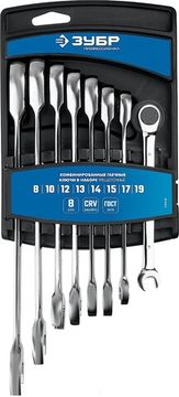 ЗУБР 8 шт, 8 - 19 мм, набор комбинированных трещоточных гаечных ключей, Профессионал (27074-H8)