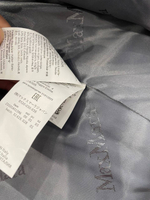 Шуба MaxMara