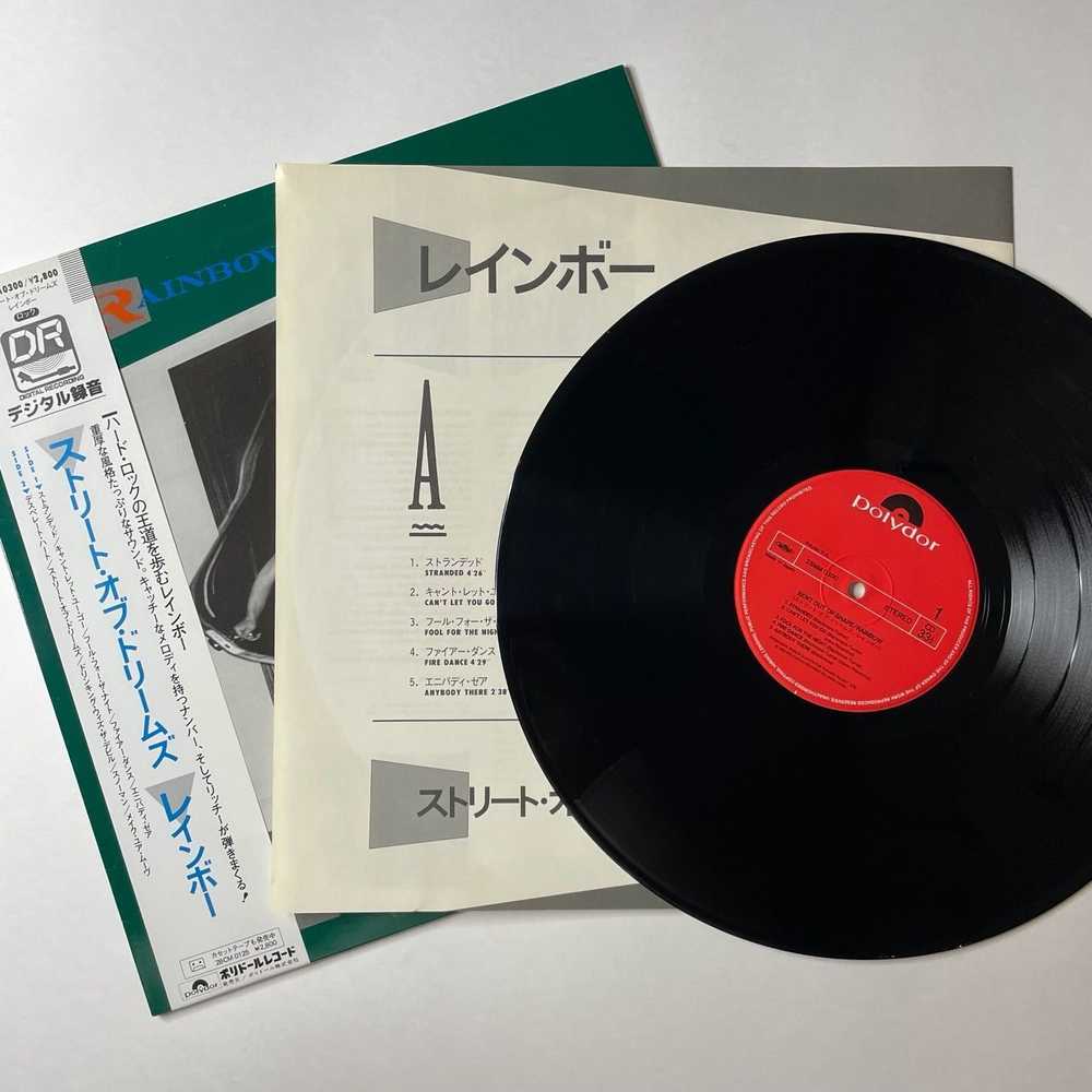 Винтажная виниловая пластинка LP Rainbow Bent Out Of Shape (Japan 1983) (Obi) Snowman 28MM 0300