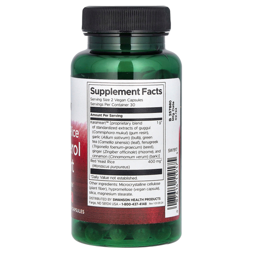 Swanson, Поддержка холестерина из красного дрожжевого риса, 60 веганских капсул