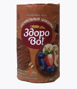 ХЛЕБЦЫ ЗДОРОВО ЦЕЛЬНОЗЕРНОВЫЕ В ГЛАЗУРИ КАРАМЕЛЬНЫЙ ШОКОЛАД 200ГР