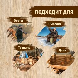 GATY012-60 GREEN APPLE Топор универсальный 60 см с пластиковым чехлом | GREEN APPLE