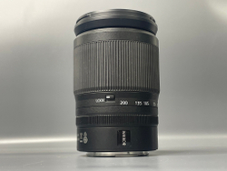 Nikon 24-200mm 4-6.3 VR Nikkor Z
