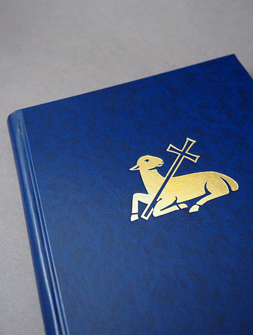 Русский Паримийник