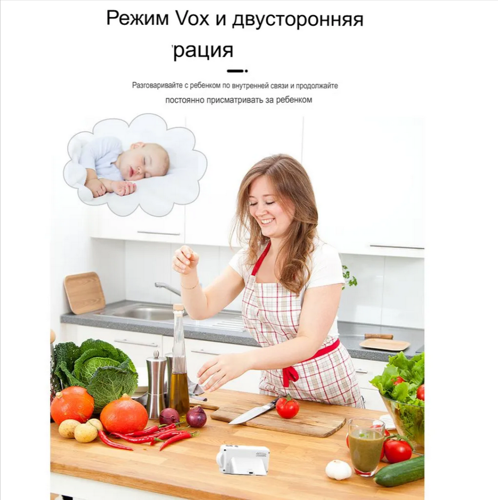 Видеоняня беспроводная с монитором 2,8" 4K HDR Andowl Q-A006