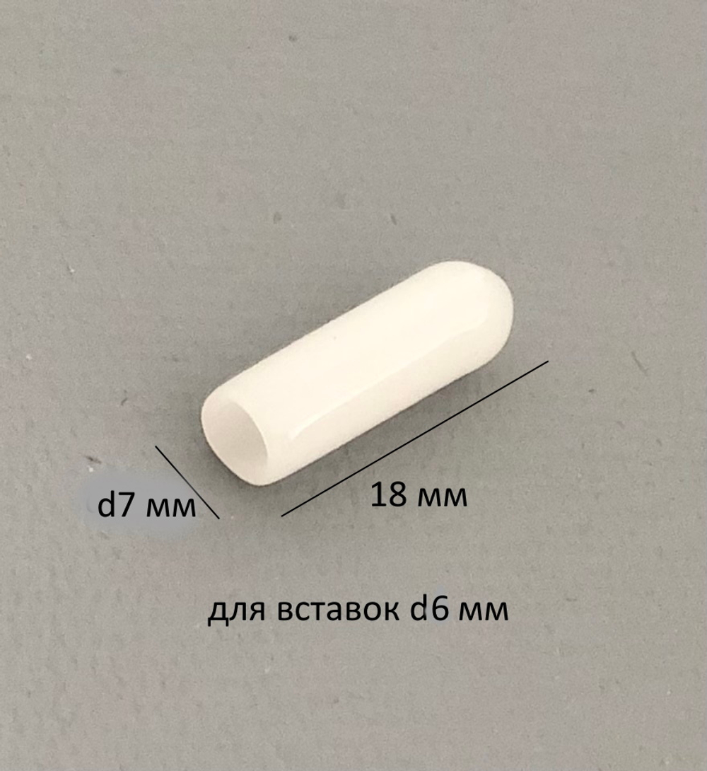 Карниз для римских штор "Компакт-Лип", цвет серебряный металлик, длина 295 см