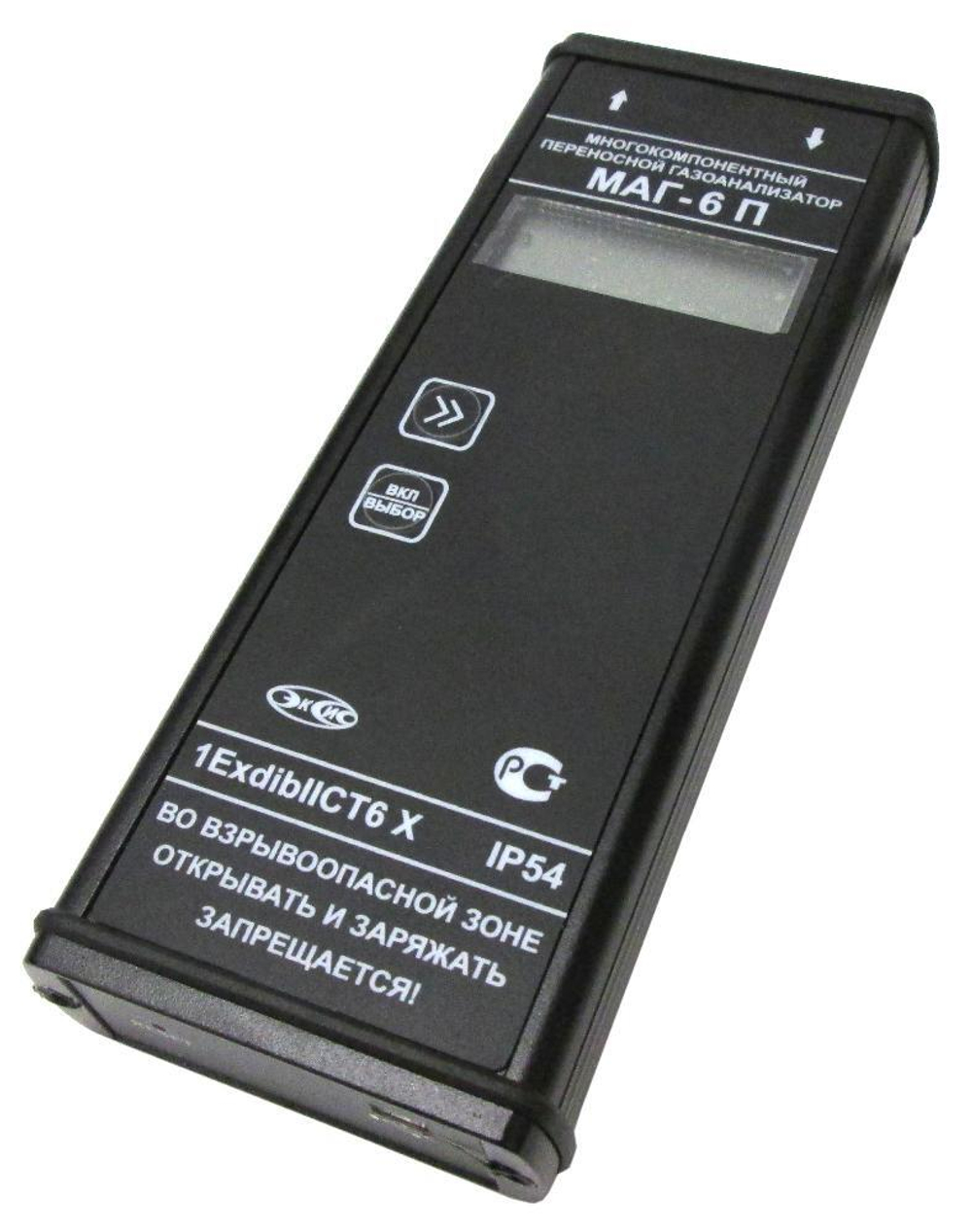 МАГ-6 П-К (МАГ-6 П-В) газоанализатор многокомпонентный переносной