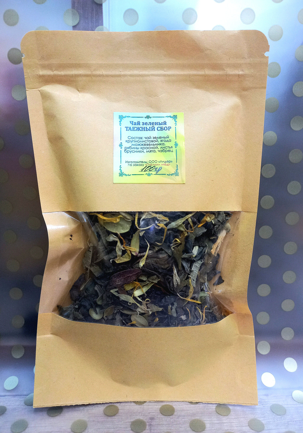 Таёжный сбор, зелёный чай, 100гр.