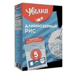 КРУПА УВЕЛКА 5*80 ГР РИС ДЛИННОЗЕРНЫЙ ШЛИФОВАННЫЙ