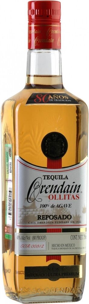 Текила Кантинеро Оллитас Репосадо