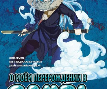 Фантастика Кн. Клуб