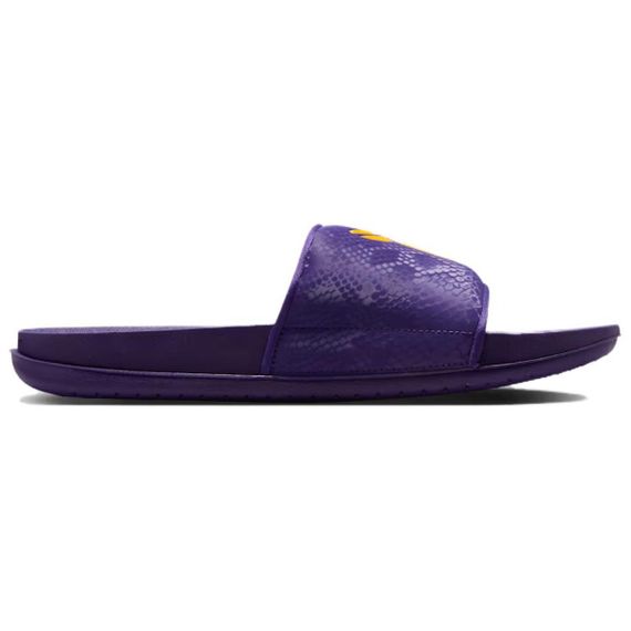 Nike Kobe Offcourt Slide 'Purple University Gold'