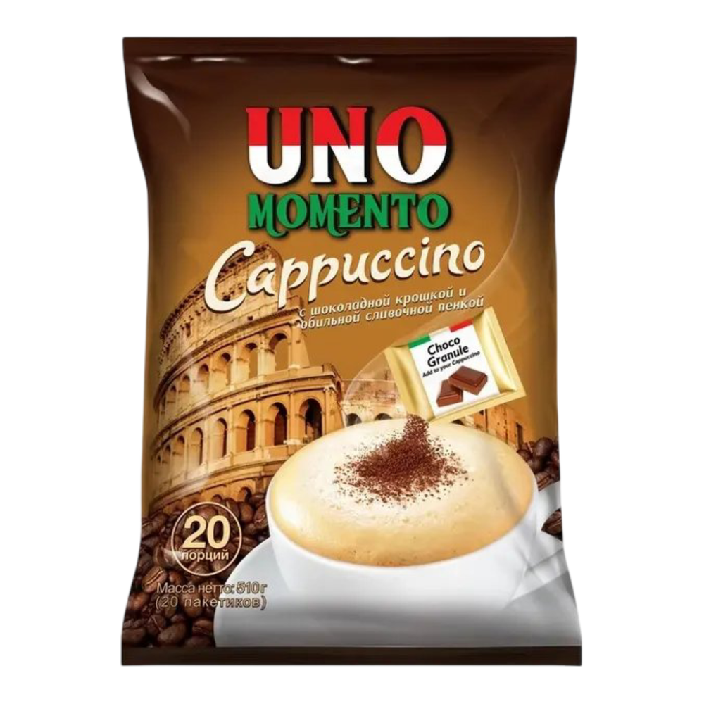 Капучино "UNO Momento" 25,5г