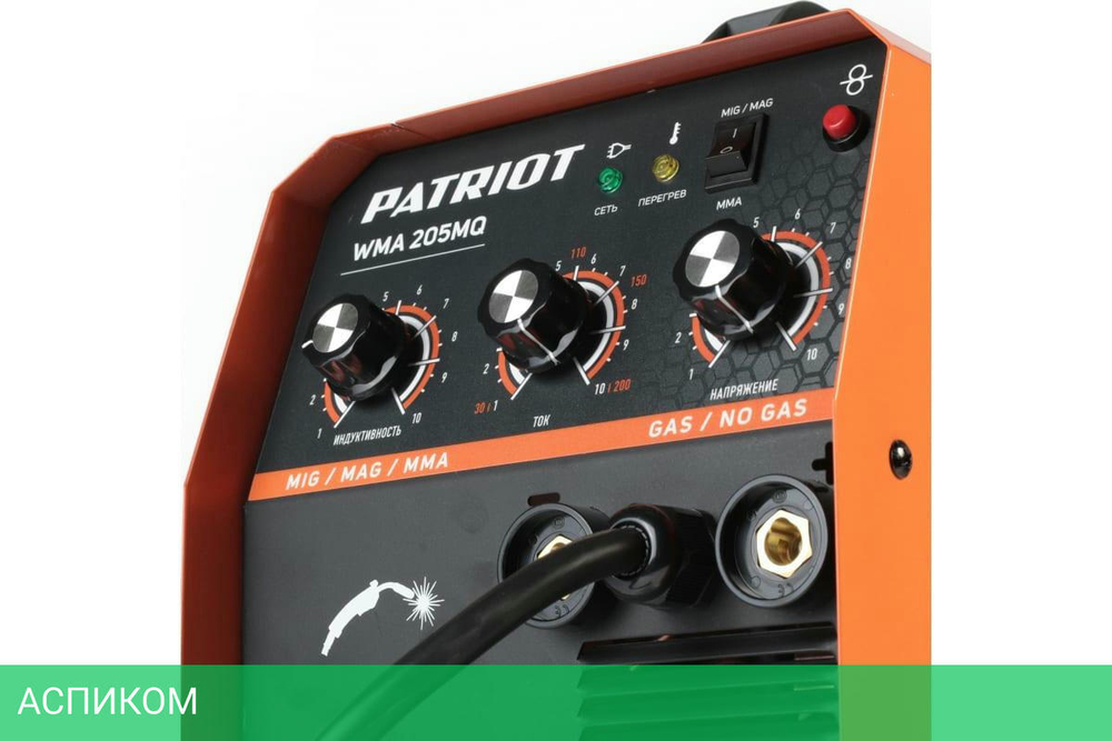 Сварочный инвертор Patriot WMA 205MQ MIG/MAG/MMA (605302155)