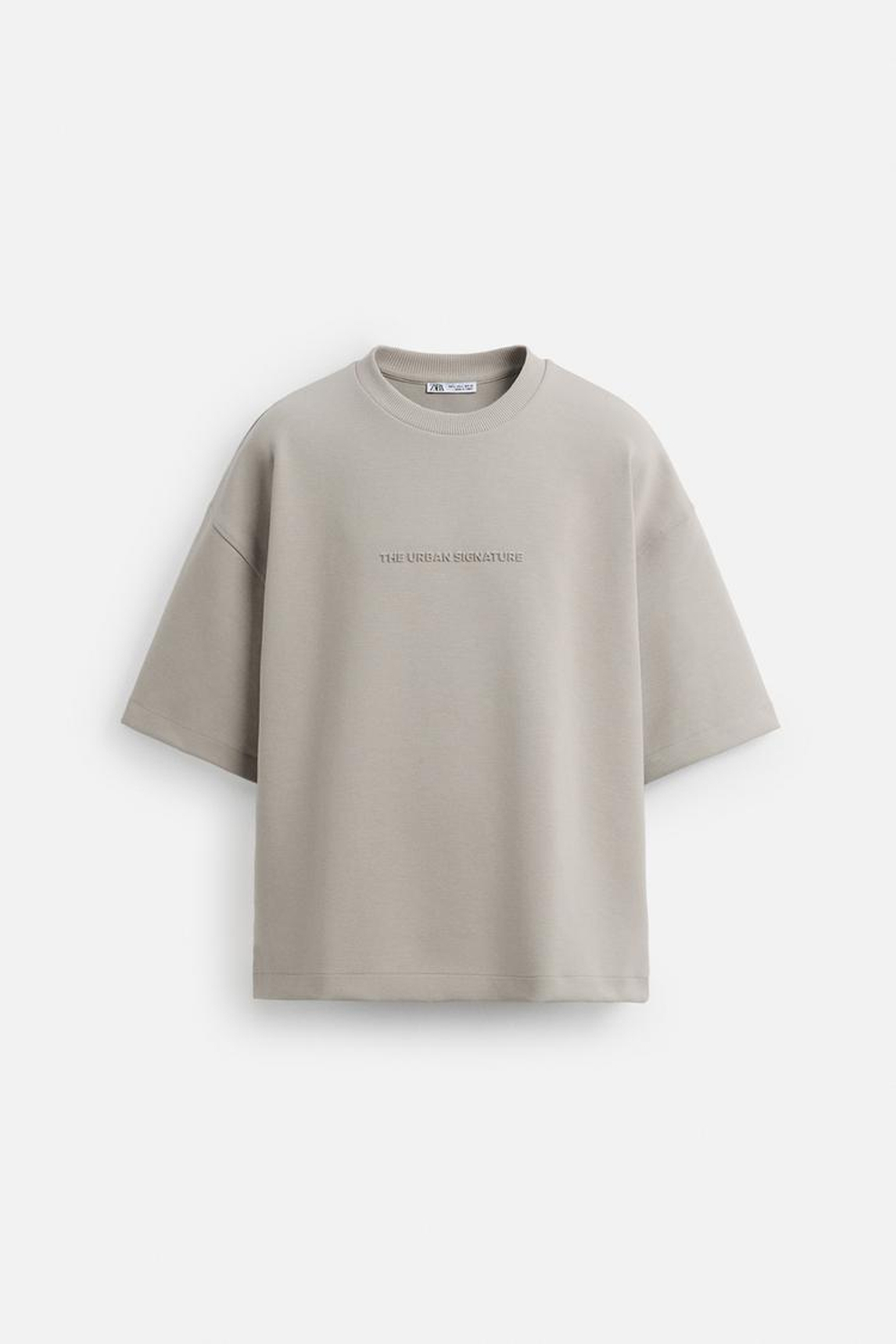 ZARA ТОЛСТОВКА С РЕЛЬЕФНЫМ ПРИНТОМ, СЕРЫЙ