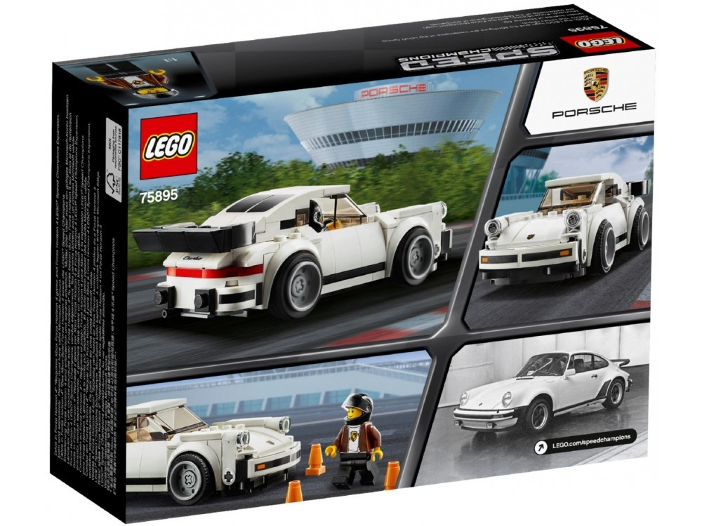 LEGO Speed Champions: 1974 Porsche 911 Turbo 3.0 75895 — 1974 Porsche 911 Turbo 3.0 — Лего Спид чампионс Чемпионы скорости