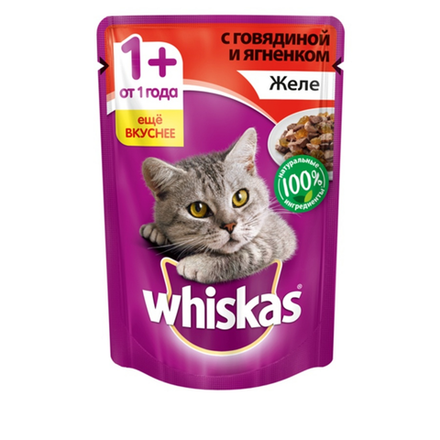 Whiskas для взрослых кошек желе с говядиной 85 г