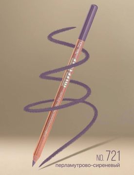 721 MISS TAIS Чехия - Карандаш для глаз