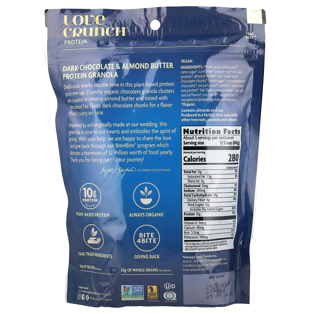 Nature's Path, Love Crunch®, протеин, органическая гранола премиального качества, темный шоколад и миндальное масло, 312 г (11 унций)