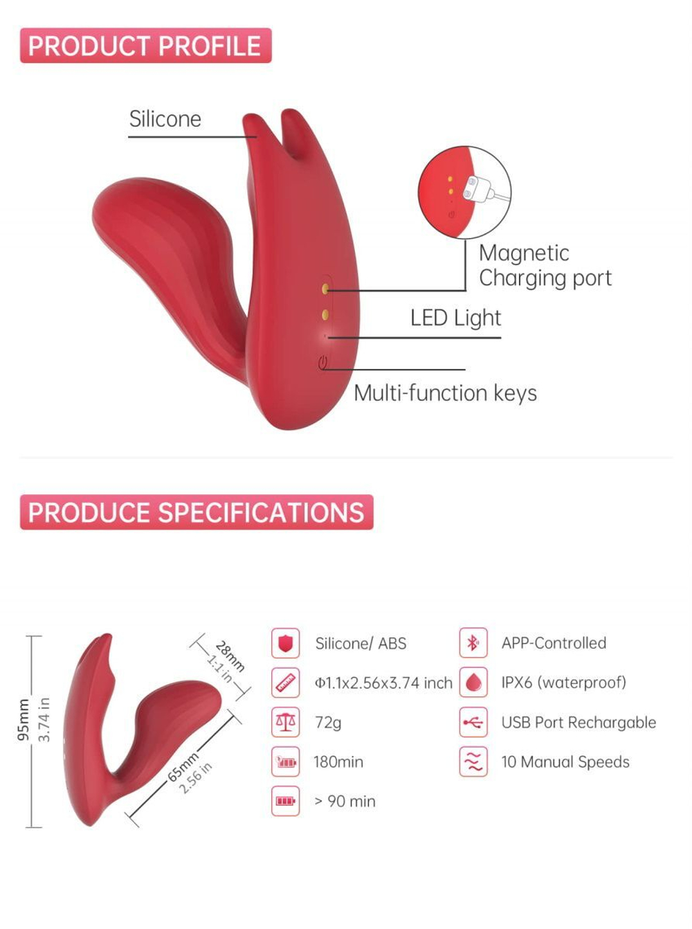 Вибромассажер Magic Motion Umi - 9,5 см. (Цвет: бордовый)