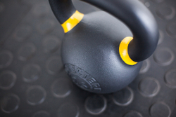 Гиря тренировочная 16 кг