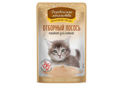 ДЕРЕВЕНСКИЕ ЛАКОМСТВА Пауч для котят паштет из отборного лосося 0,07 кг