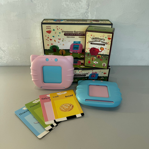 Набор карточек для малыша "Учим Слова"