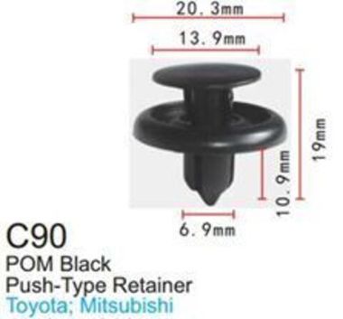 Клипса для крепления внутренней обшивки а/м Тойота пластиковая (100шт/уп.) Forsage клипса C0090(Toyota)