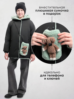 Куртка Еврозима двухсторонняя Тедди