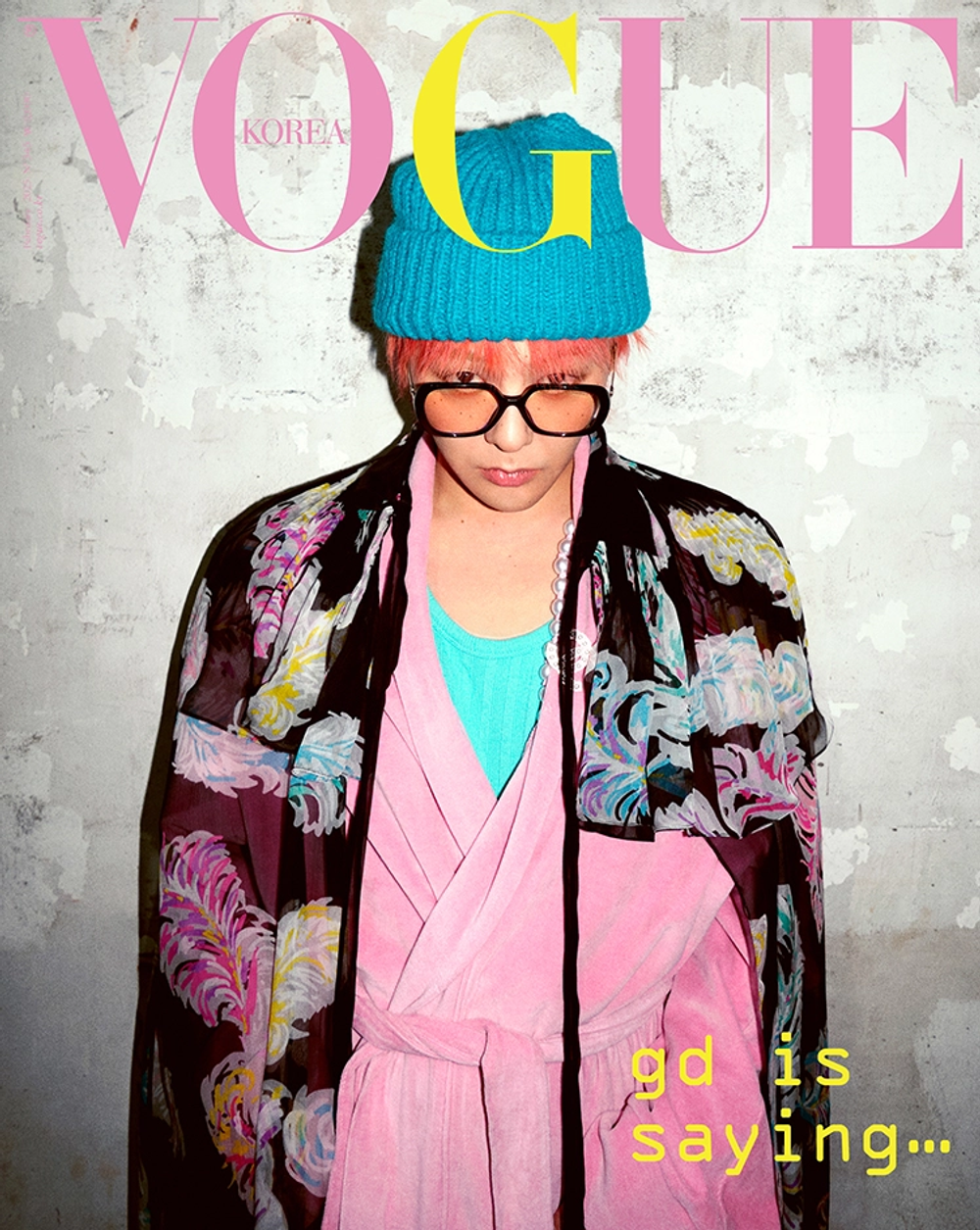 Журнал VOGUE - 2025. 02 [Обложка BIGBANG G-DRAGON]