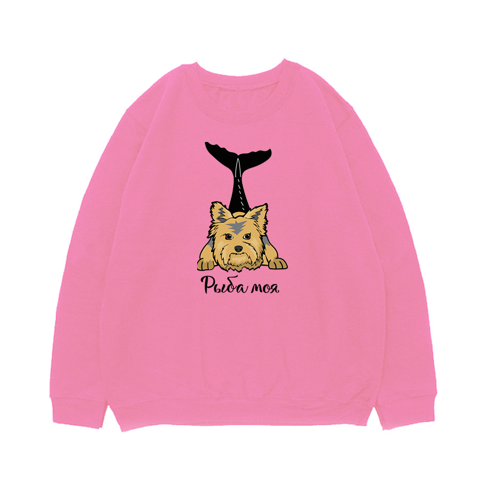 Свитшот "Йорк - рыба моя"