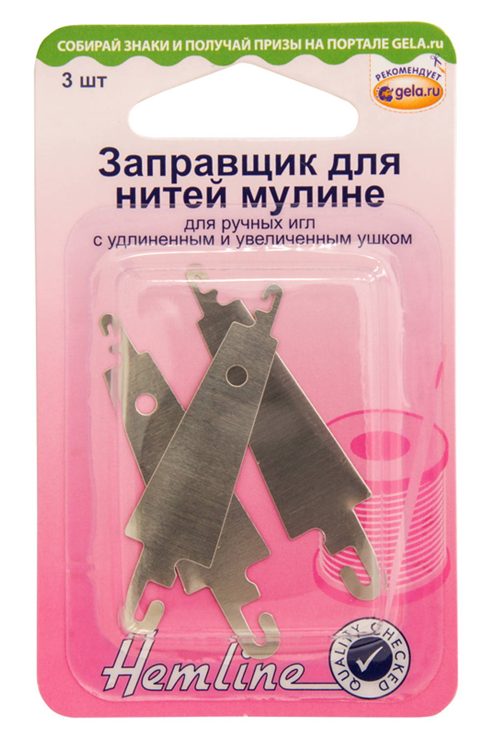 Заправщик для нитей мулине