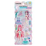 Наклейки зефирные "Переодевашки", 19,5х9,5 см, ассорти 4 вида, FUNSTER (ФАНСТЕР), 666103